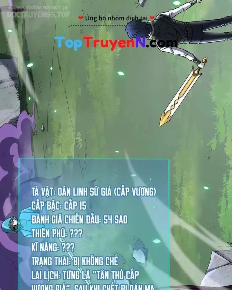 bắt đầu với thiên phú cấp sss chapter 24 113