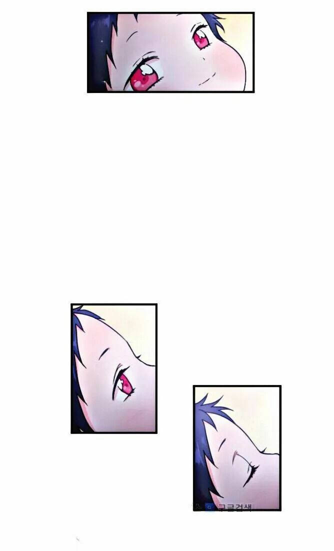 lady baby chapter 7 3