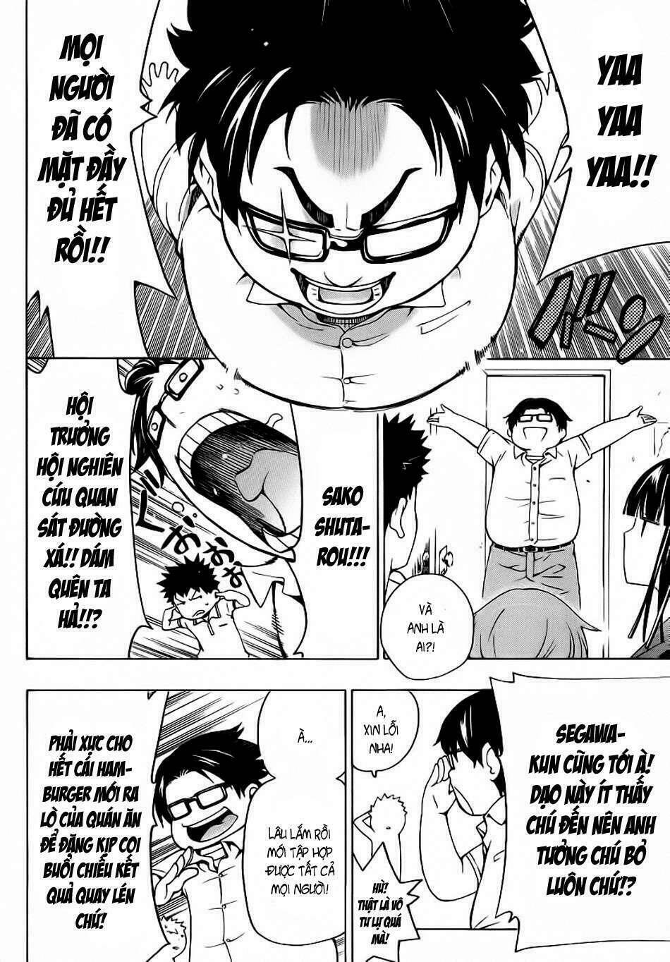 papa no iukoto o kikinasai! chapter 2 28