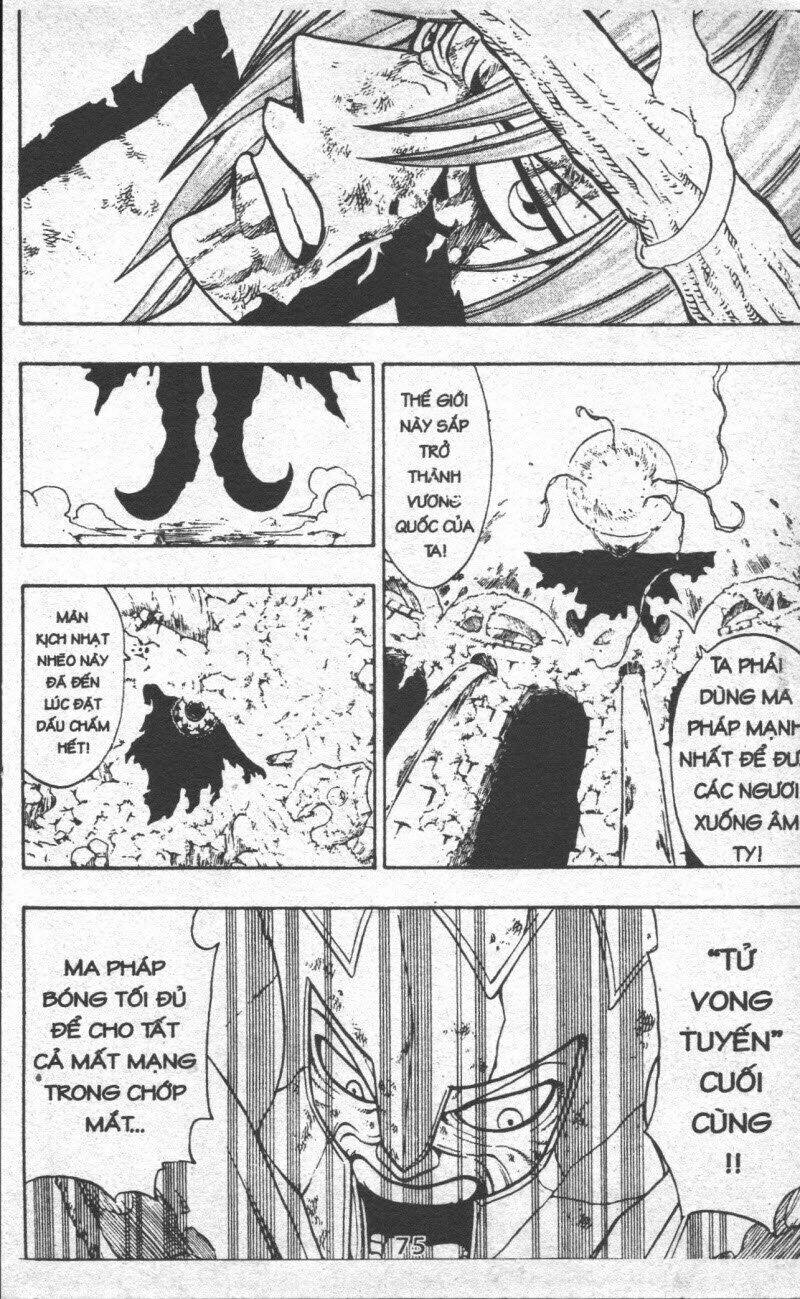 rave master (scan) chapter 24 75