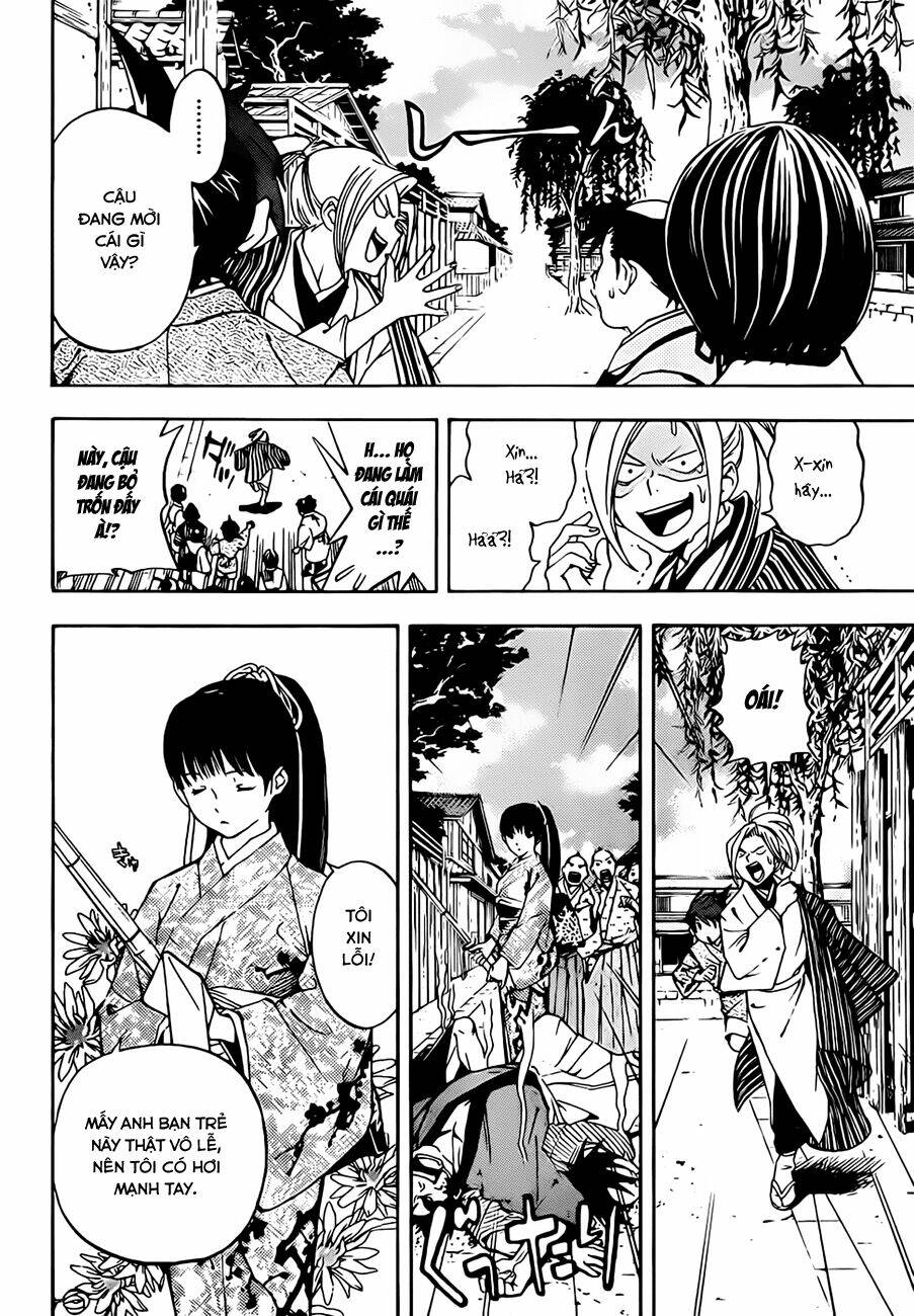 te to kuchi chapter 0 18