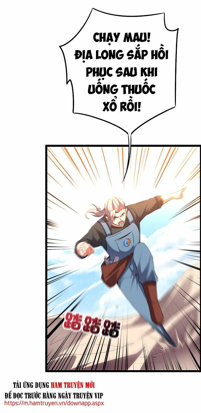 phục thiên thánh chủ chapter 97 11