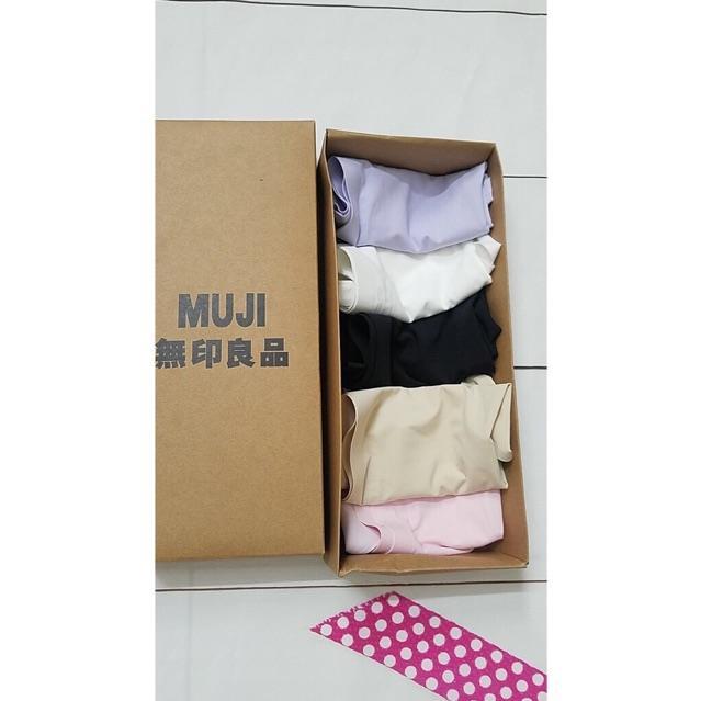 Hộp 5 Quần Lót Đúc Không Viền Xuất Nhật
