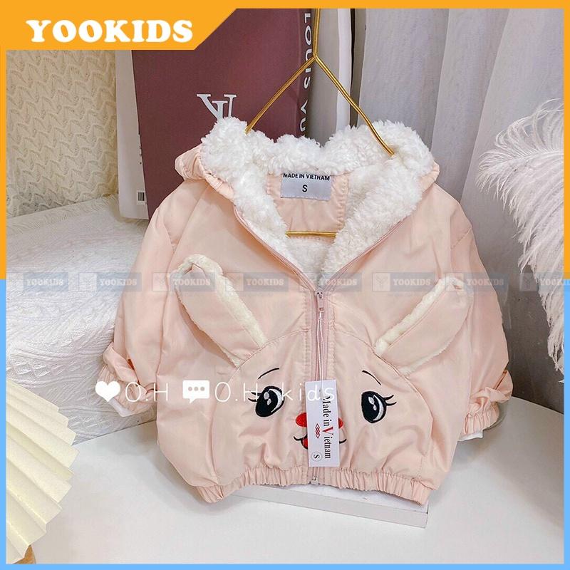 Áo khoác cho bé YOOKIDS tai thỏ 2 lớp lót lông cừu , Áo khoác bé gái bé trai size 1 2 3 4 5 tuổi