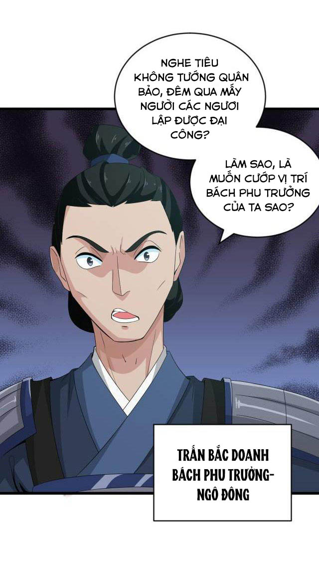 chiến thần dưỡng thành ký chapter 11 3
