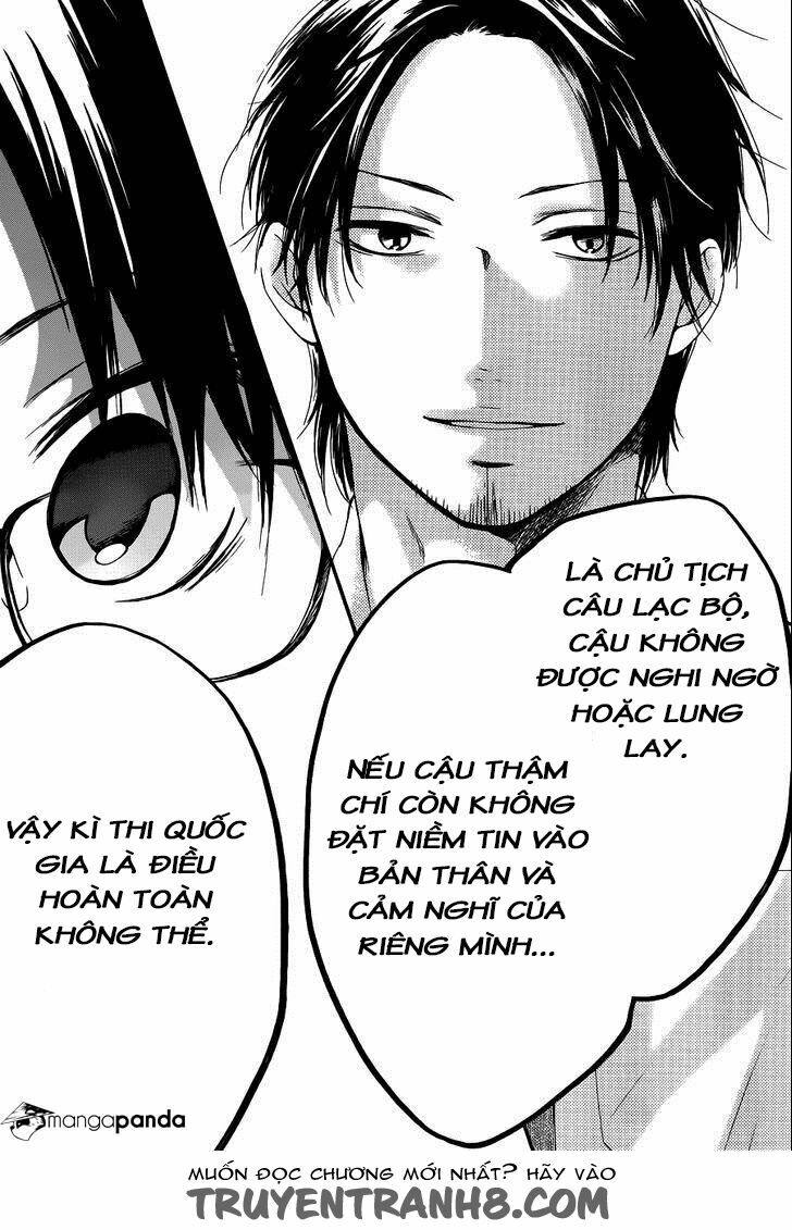 kono oto tomare! chapter 16 40