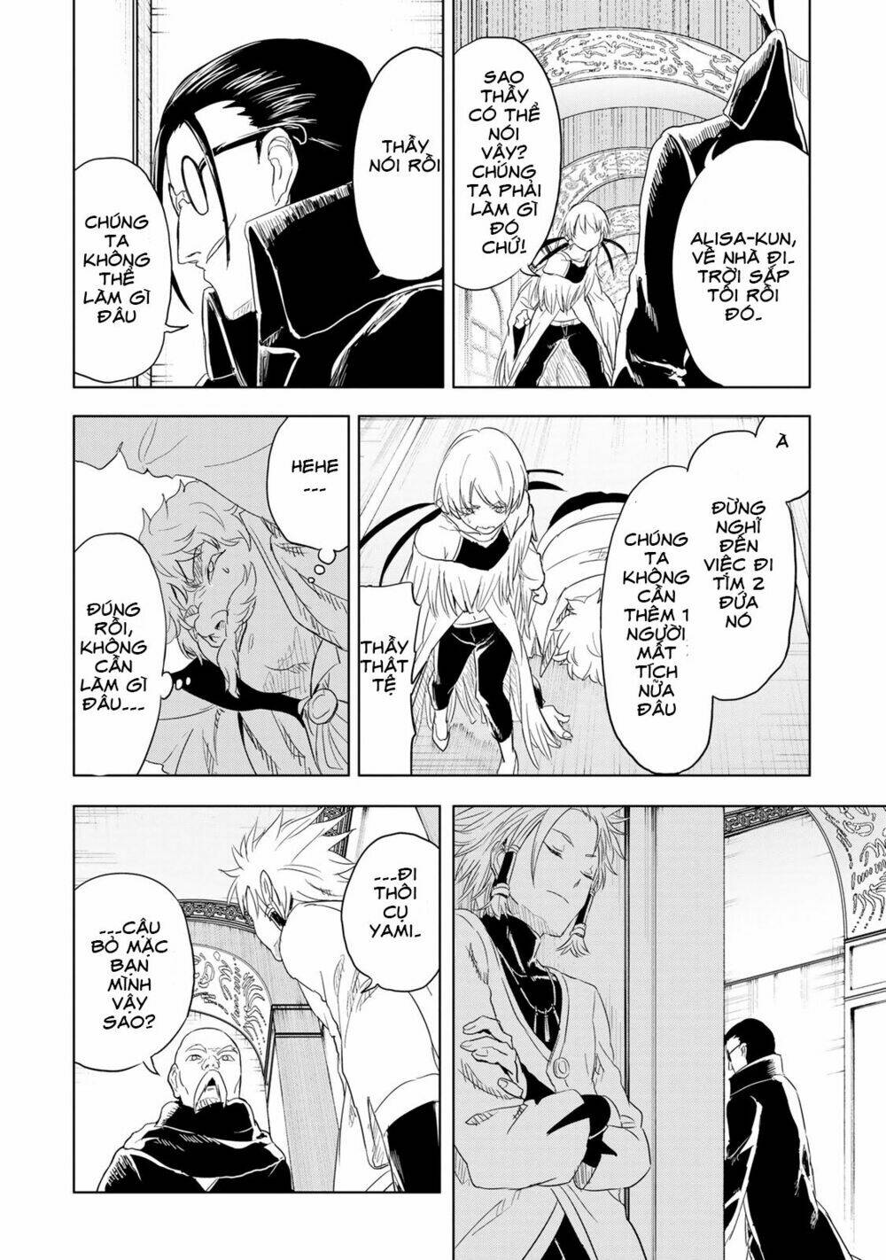 kokuei no junk chapter 11 15