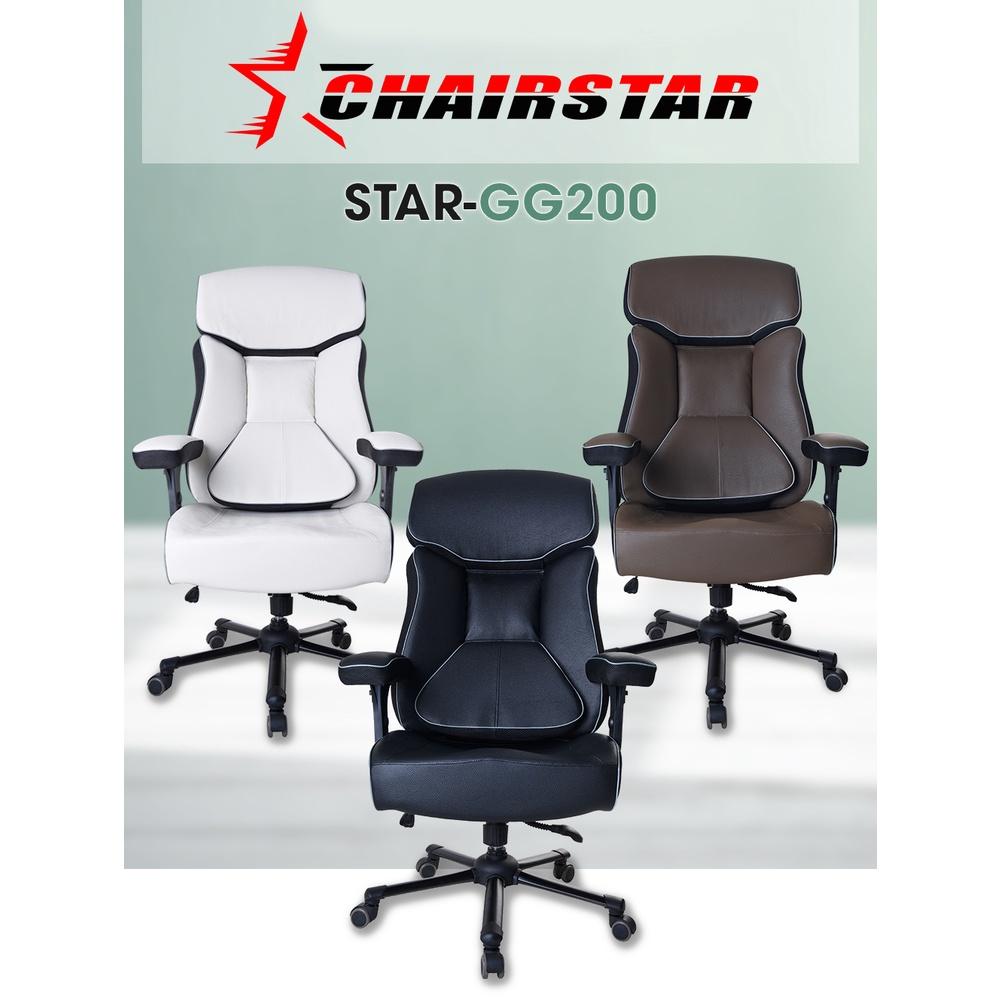 Ghế Gaming, ghế Giám đốc GG002 Trắng