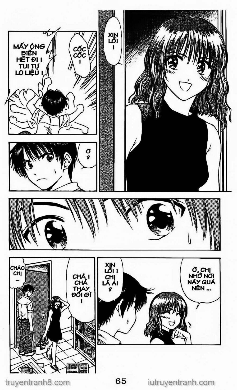 salad days chapter 53 11