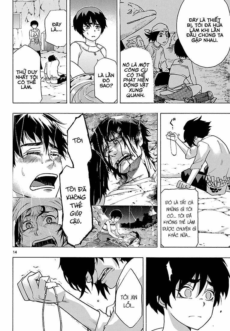 seiketsu no haguruma chapter 6 16