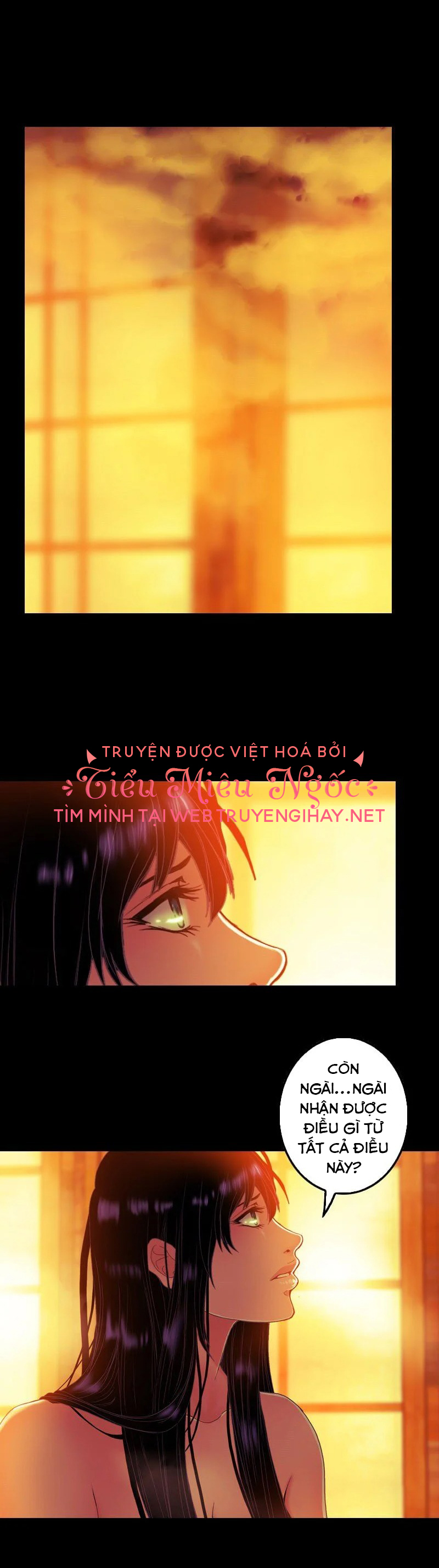 hoàng đế máu lạnh của tôi chapter 94 12