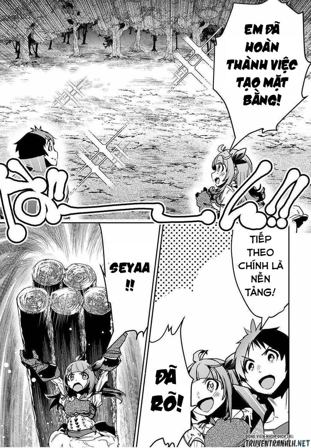 shounin yuusha wa isekai wo gyuujiru! - saibai skill de nandemo fuyashi chaimasu chapter 12 5