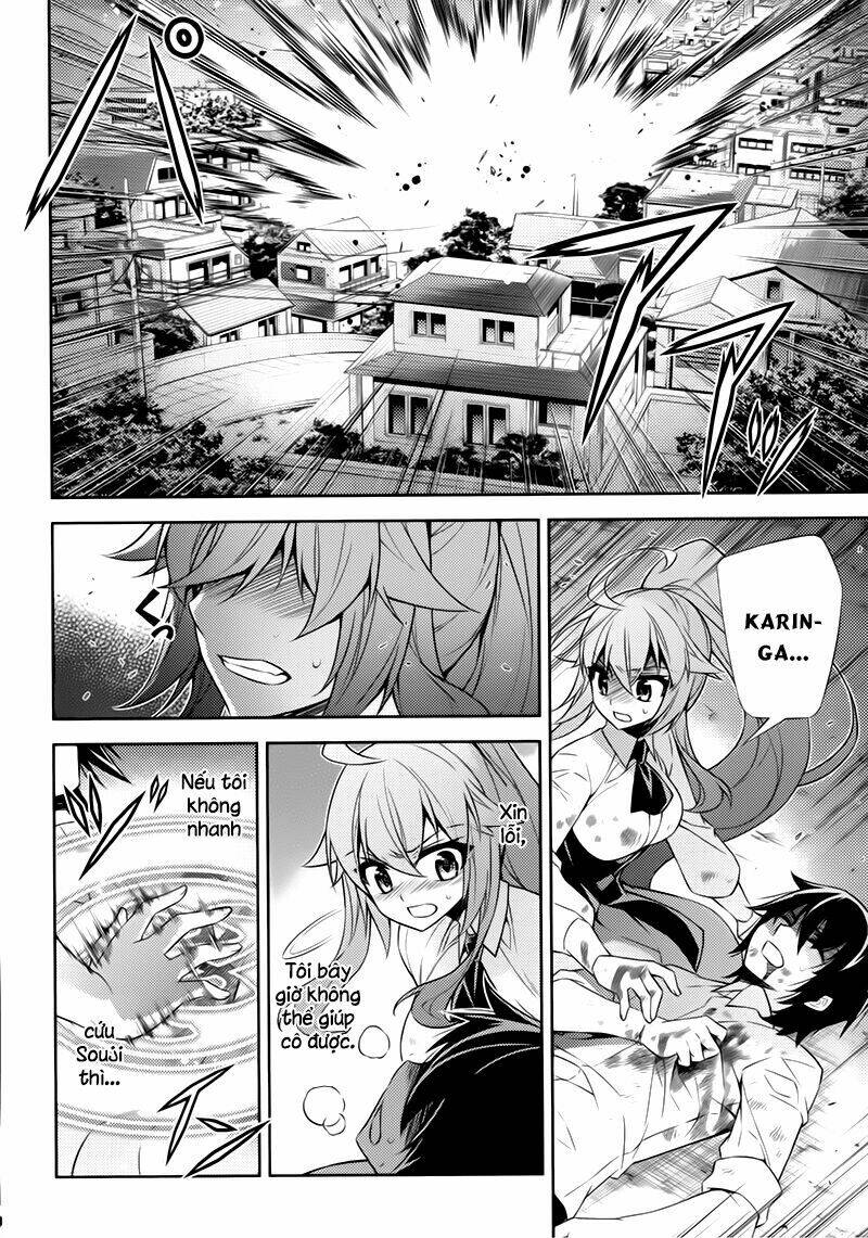 ark:romancer chapter 9 12