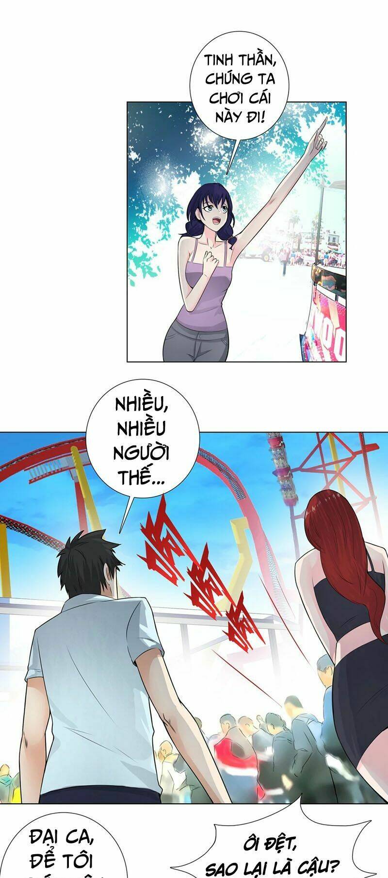 học viện cao thủ chapter 113 5