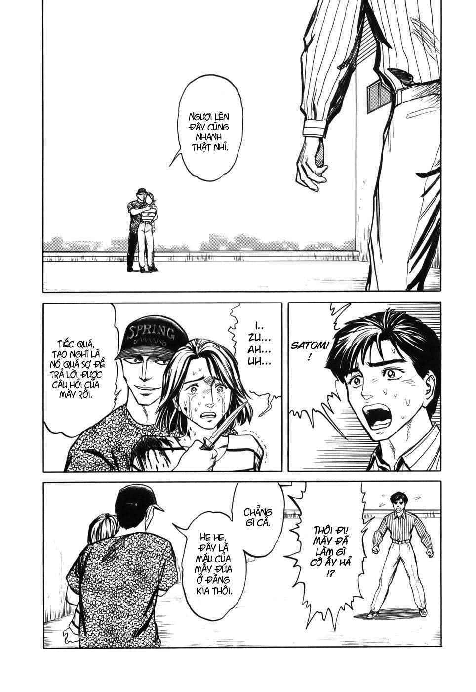 kiseijuu - ký sinh vật chapter 64 15