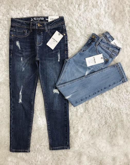 QUẦN SKINY 8 TẤC RÁCH