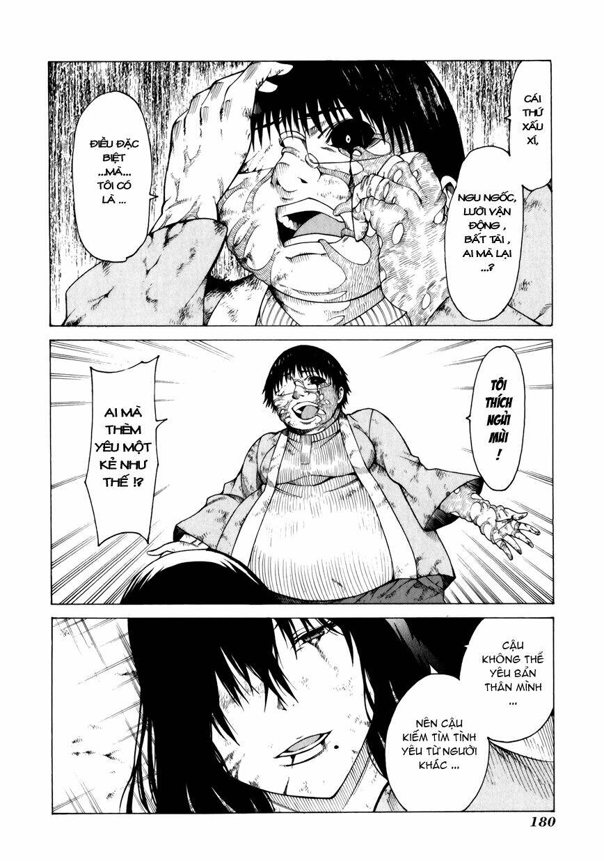 saiteihen no otoko chapter 14 17