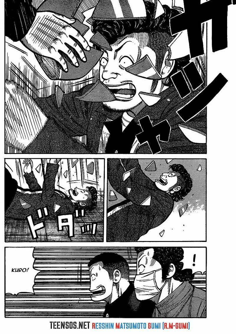 worst gaiden chapter 1 21