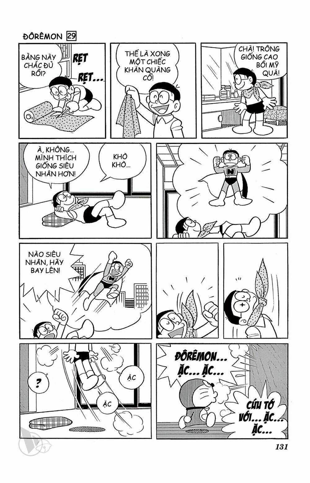 doraemon chapter 527 3