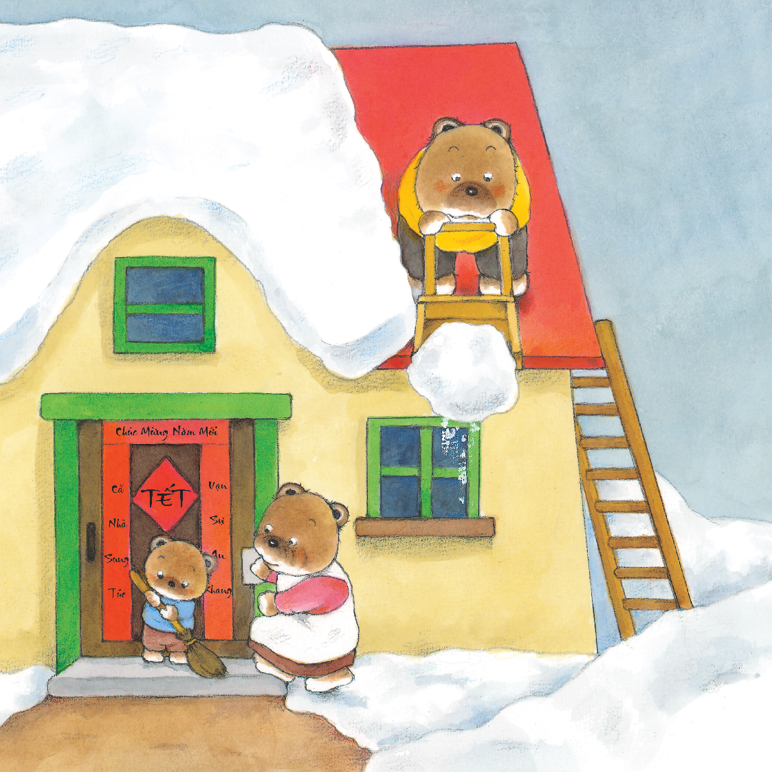 Chúc mừng năm mới - Sách tranh ehon Gấu con Kuma - Những chuyện nhỏ hàng ngày