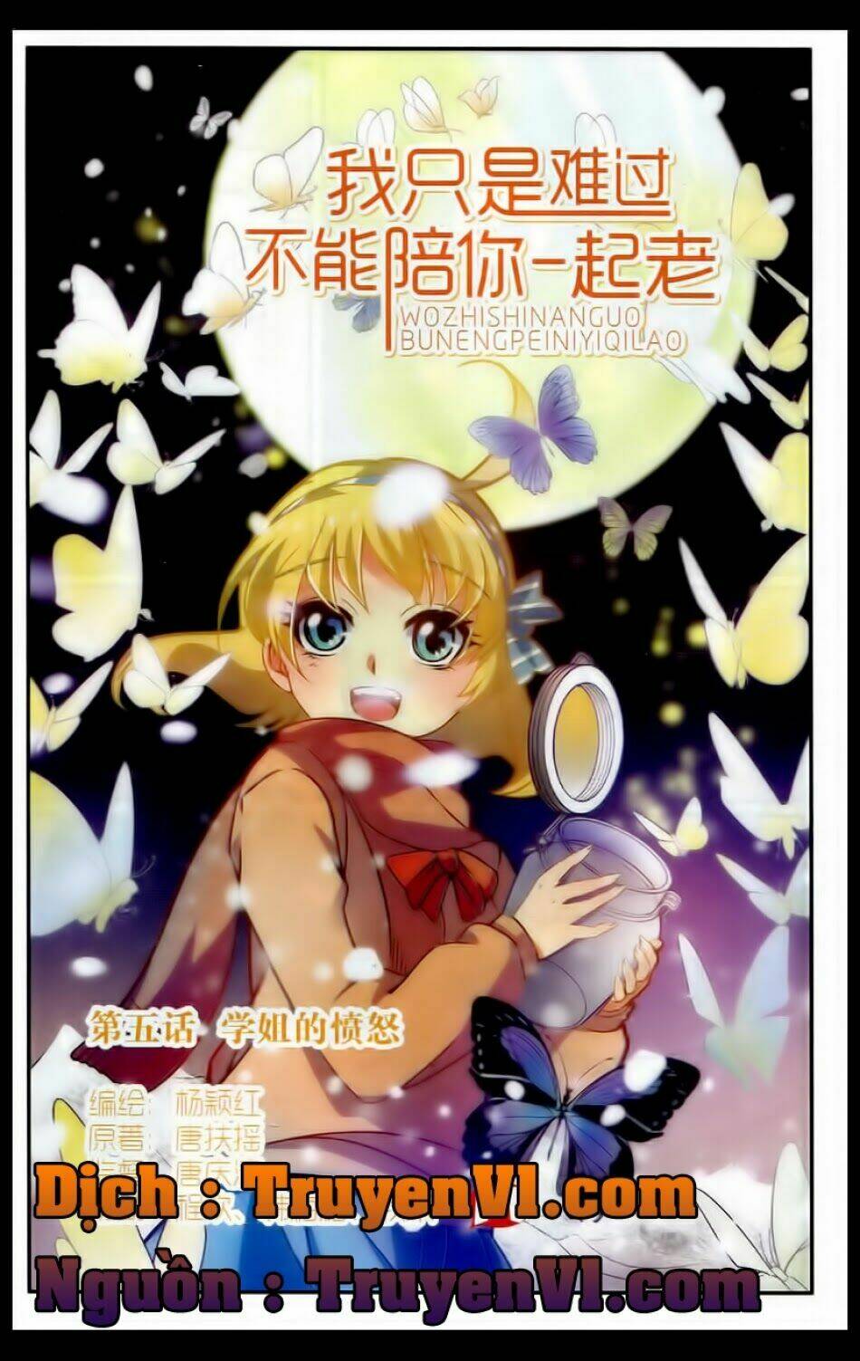 em chỉ khổ sở vì không thể cùng anh đi hết cuộc đời này chapter 5 1