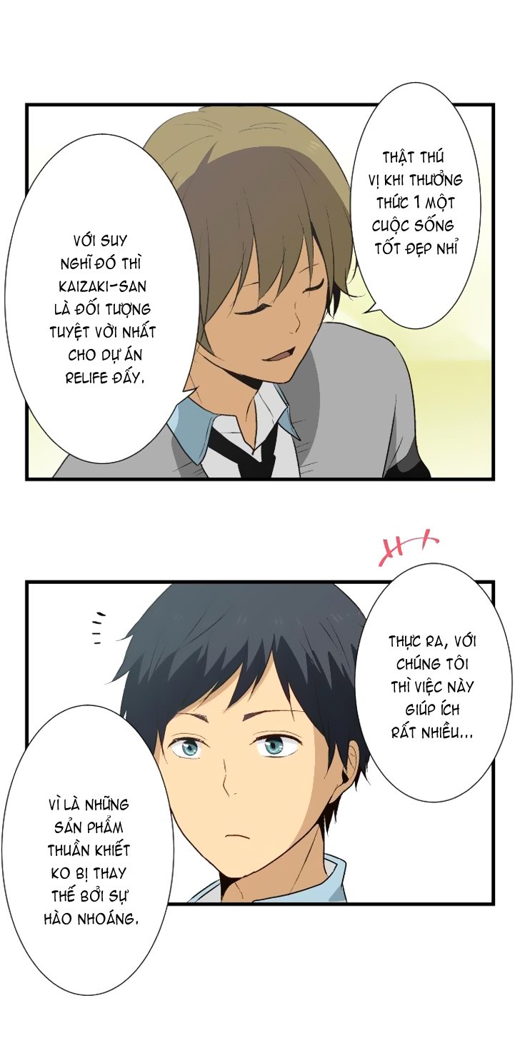 relife chapter 13 12