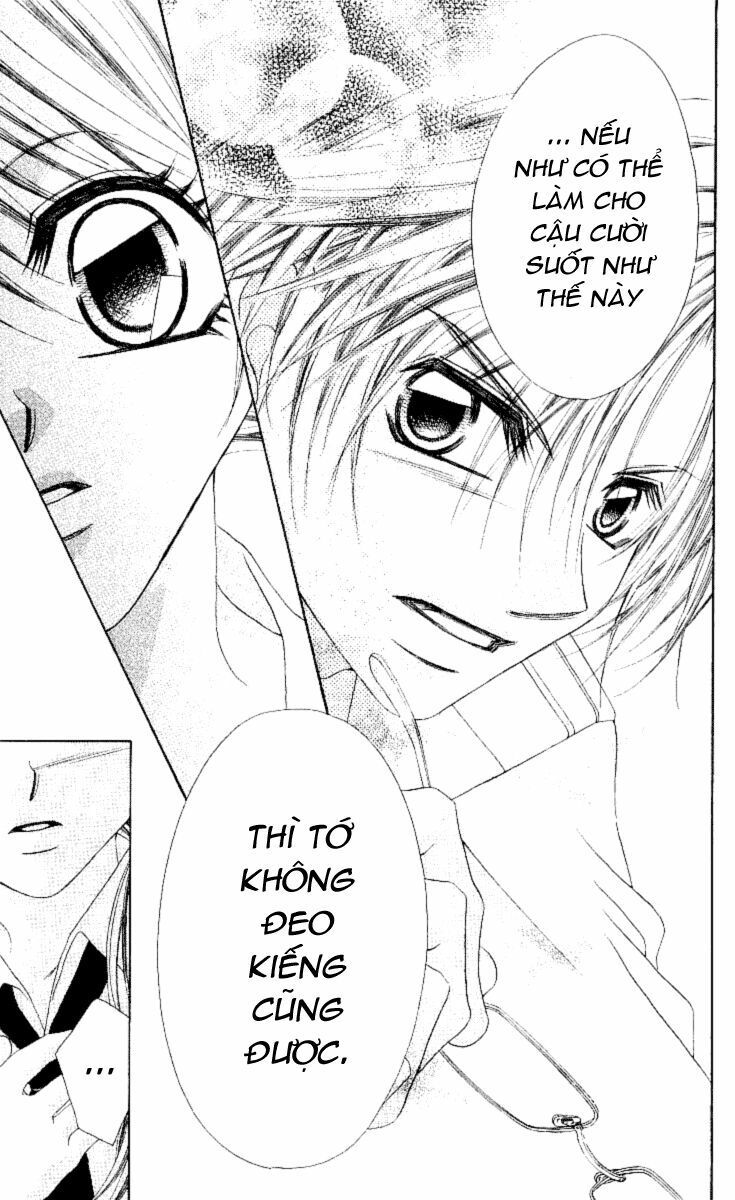 i love my little sister chapter 48 9