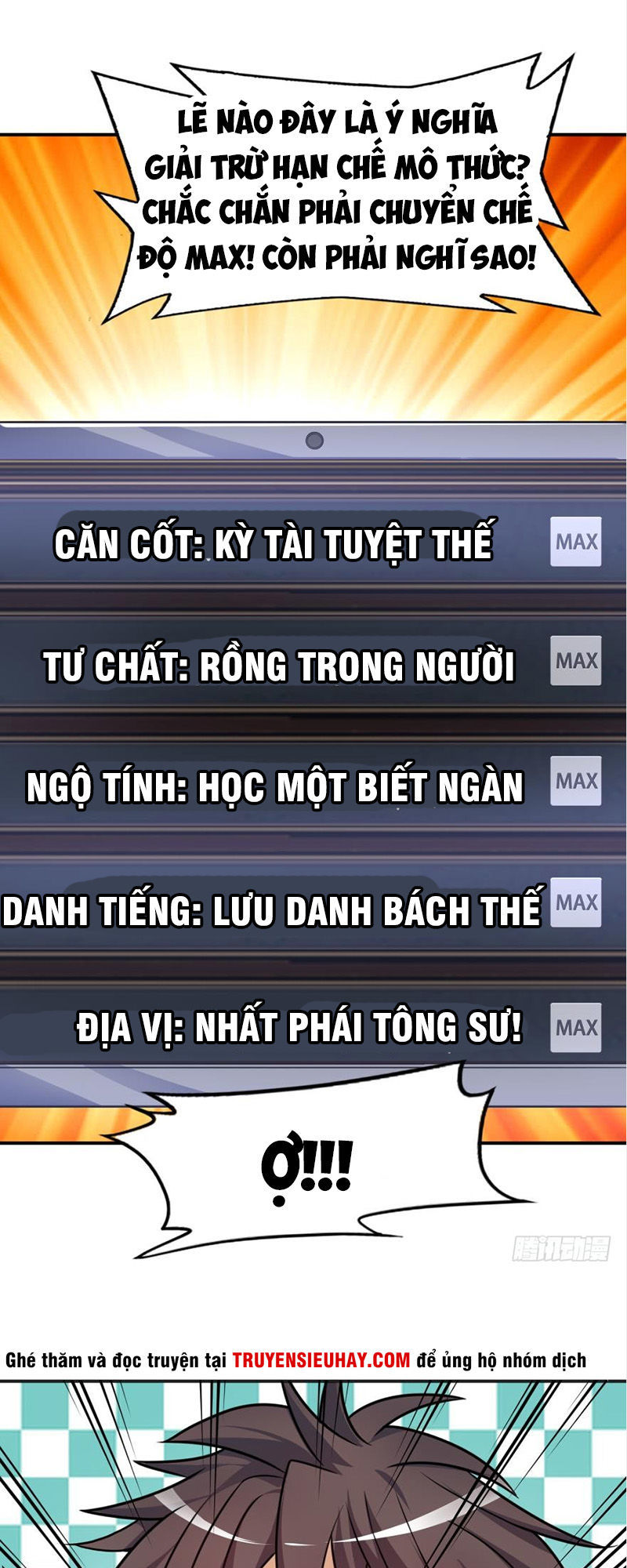 lão tổ của bạn đang online chapter 1 14