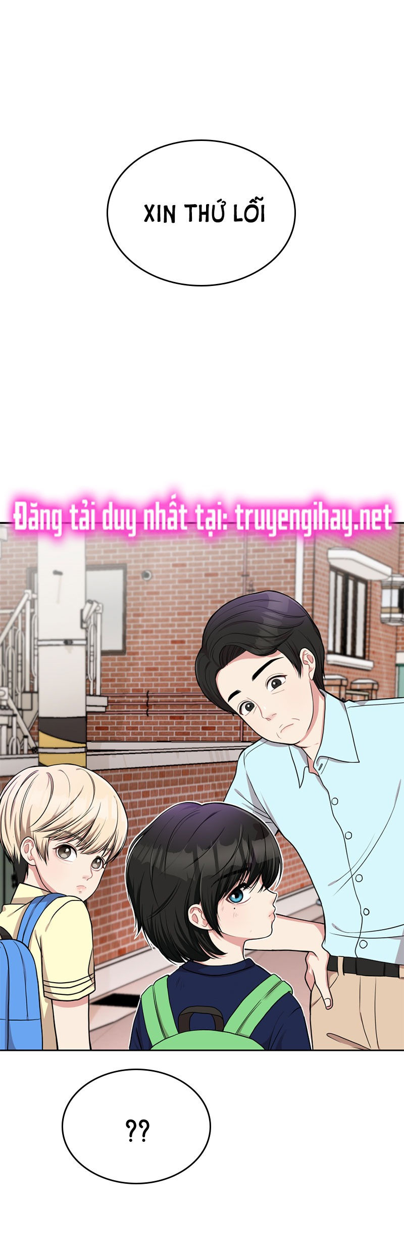 gửi em người đánh cắp những vì sao - to you who swallowed a star chapter 3.1 3