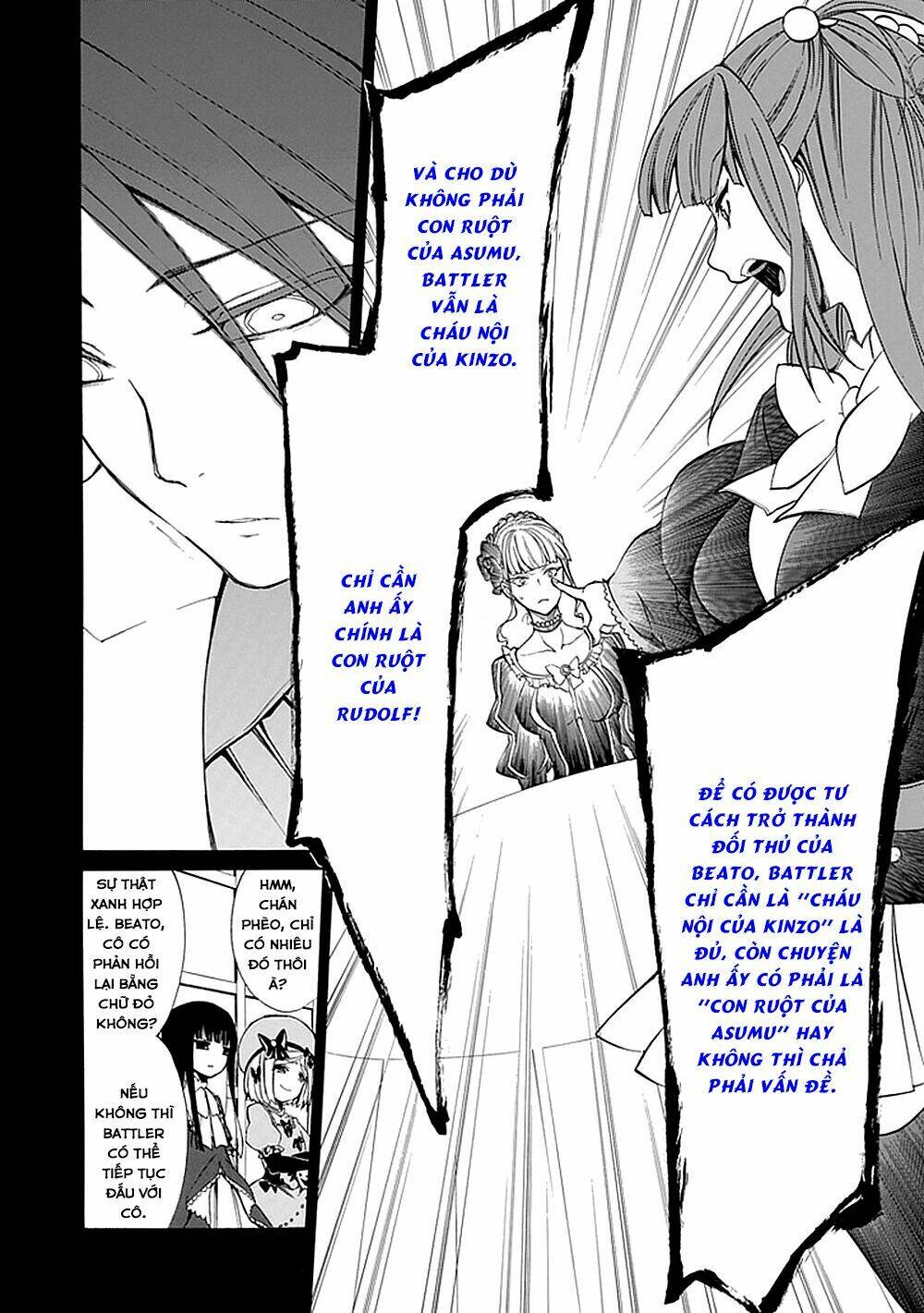 umineko no naku koro ni episode 4: alliance of the golden witch chapter 26 30