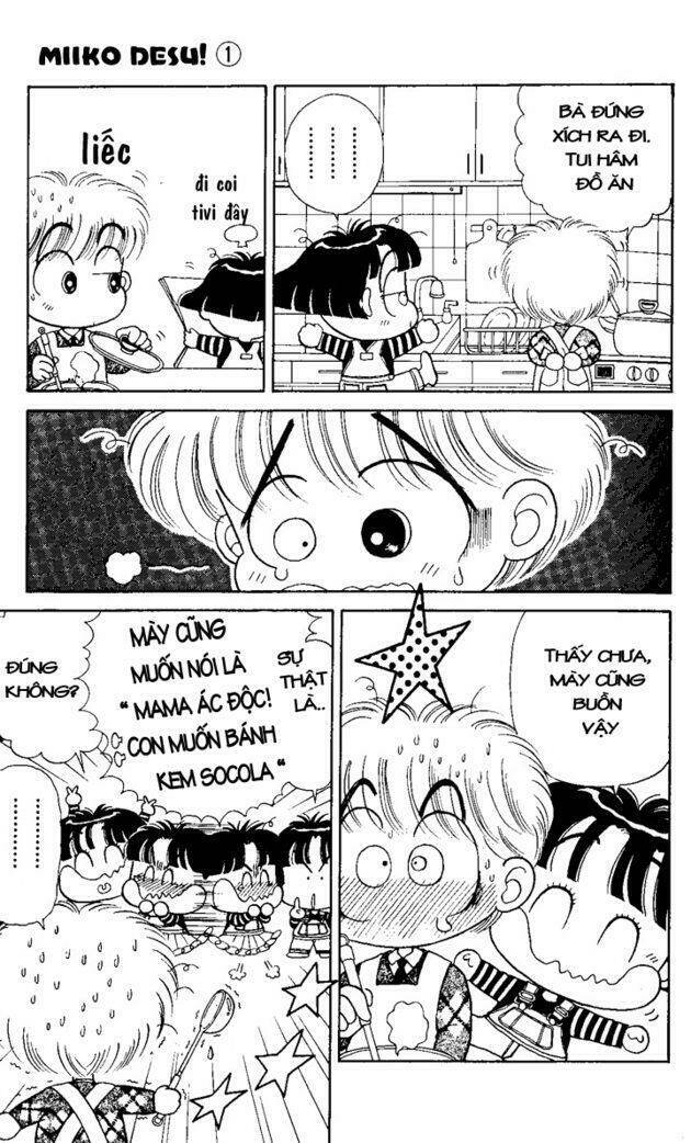 miiko desu! chapter 2 5