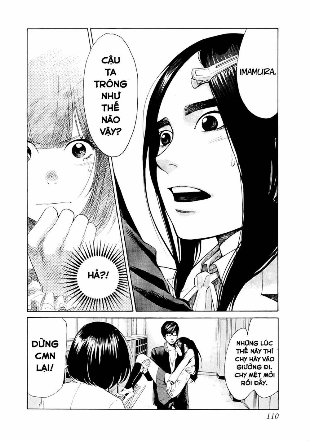 again!! chapter 36 20