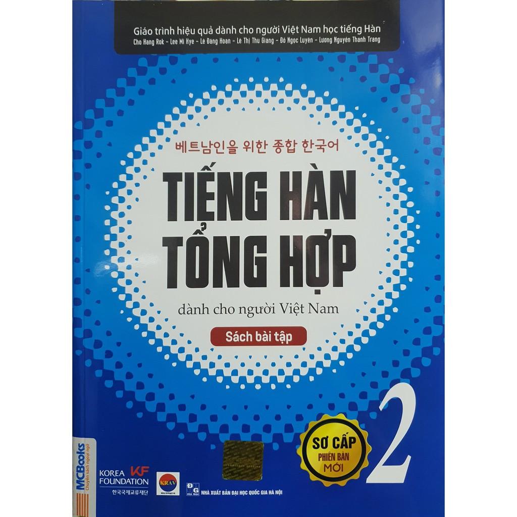 Sách Trọn Bộ Giáo Trình Tiếng Hàn Tổng Hợp Sơ Cấp 2 (Phiên bản màu)