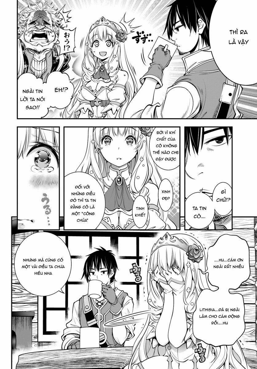 scoop musou scoop hadouhou! chapter 1 17