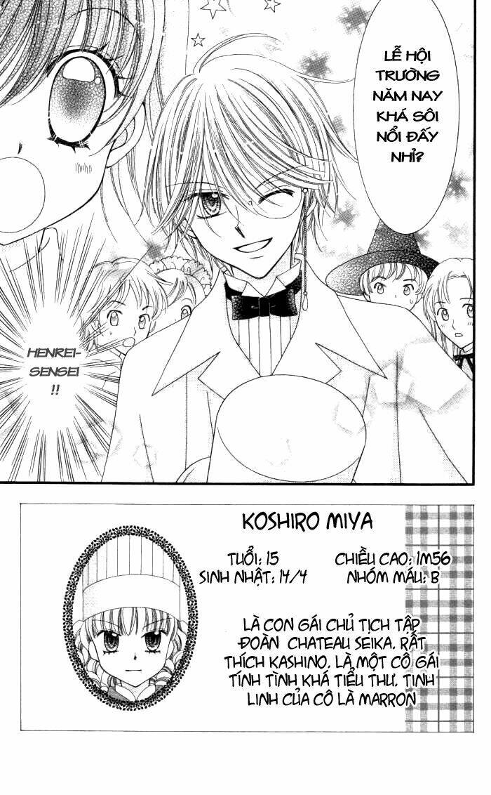 yumeiro patissiere chapter 17 5