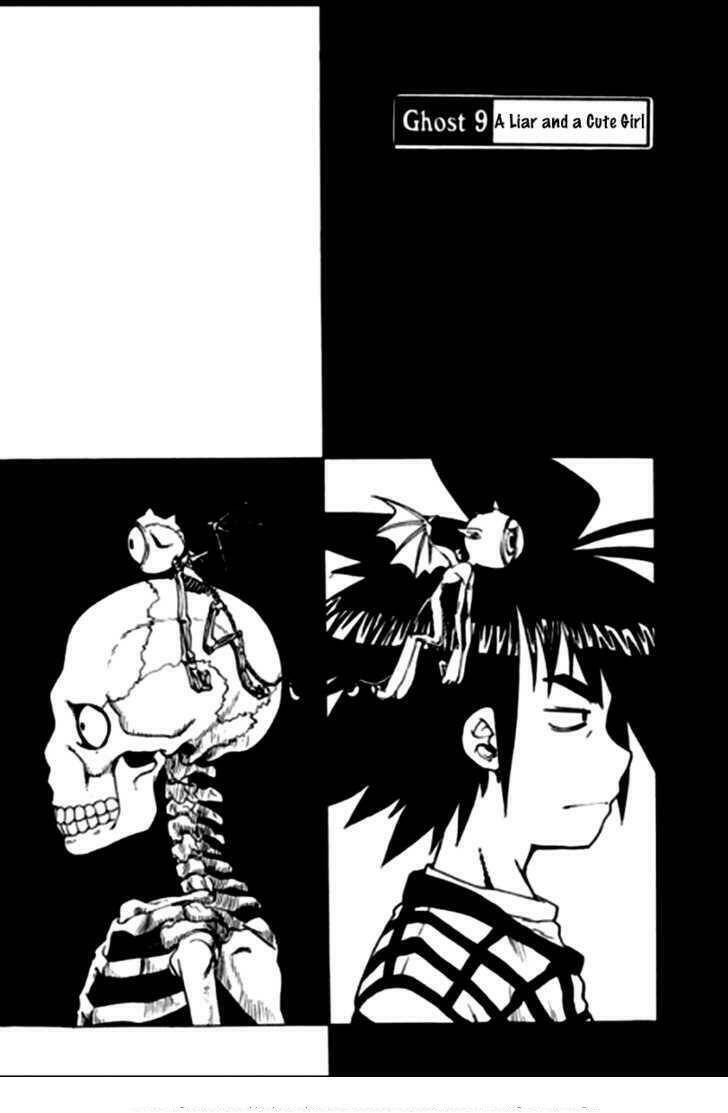 g-school - pháp sư trường học chapter 9 3