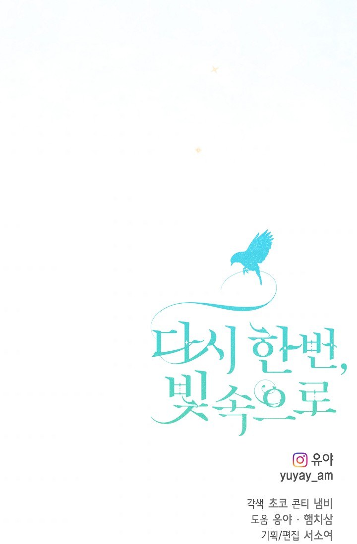 hướng đến ánh dương một lần nữa chapter 27.2 38