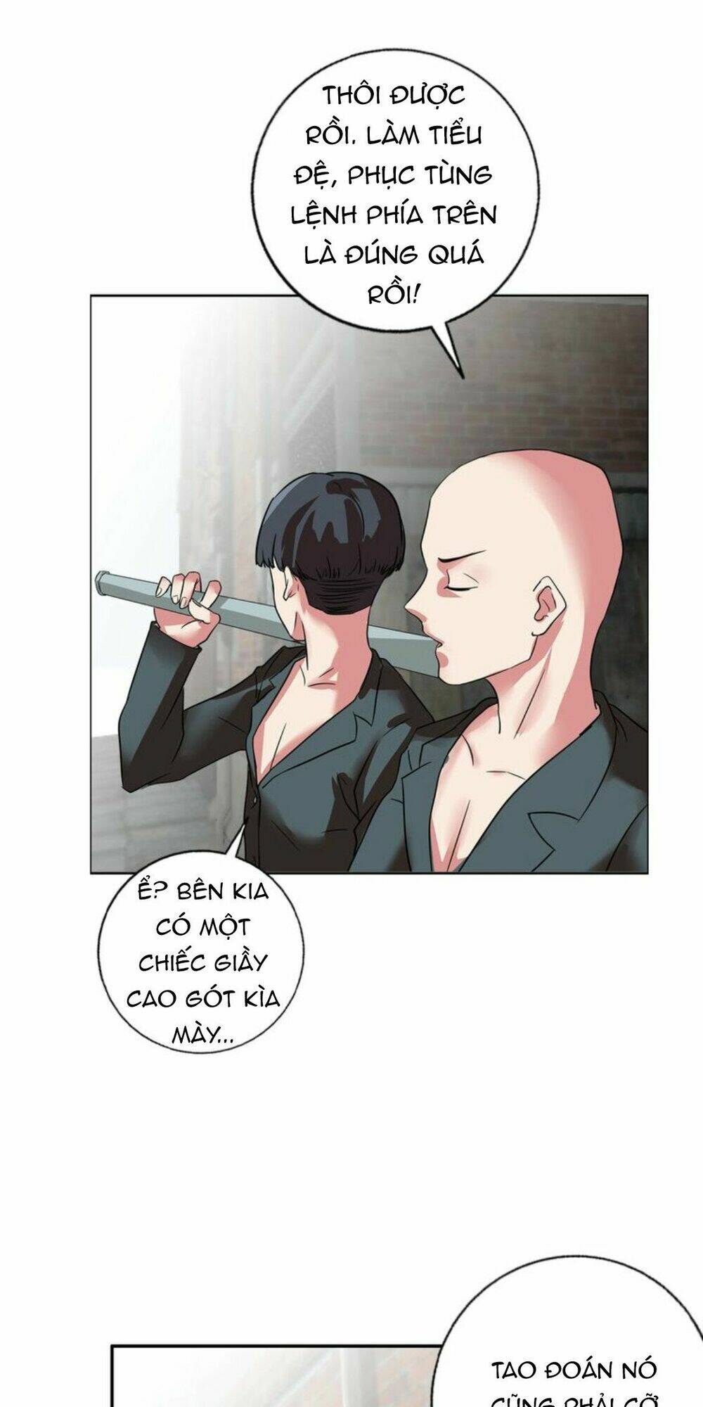 ngưu đại lực tiến thành chapter 12 23