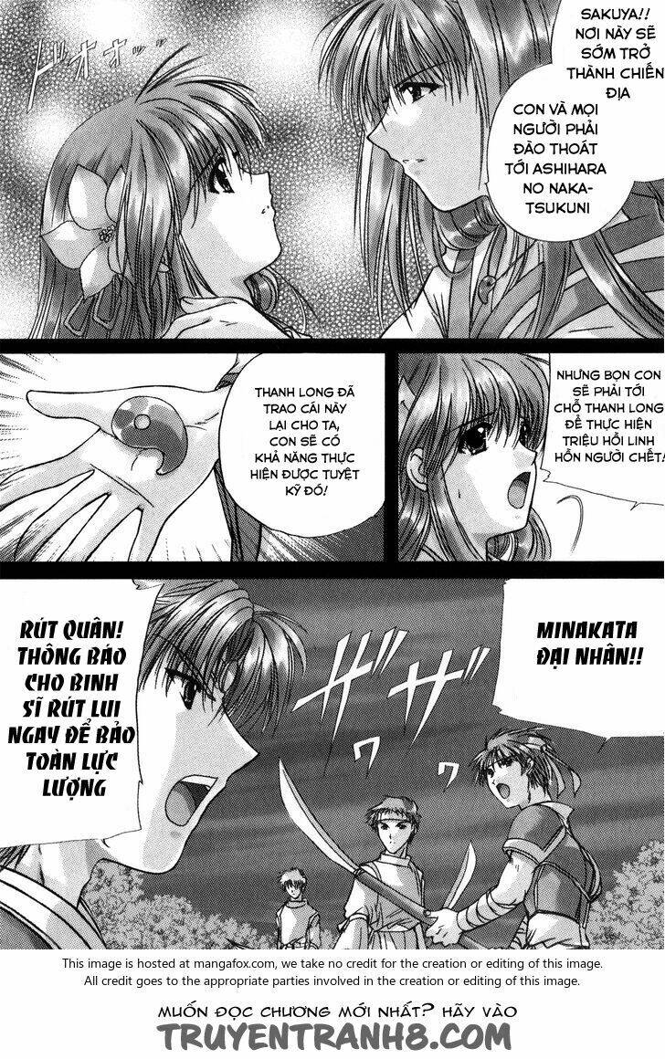 izumo - takeki tsurugi no senki chapter 6 8