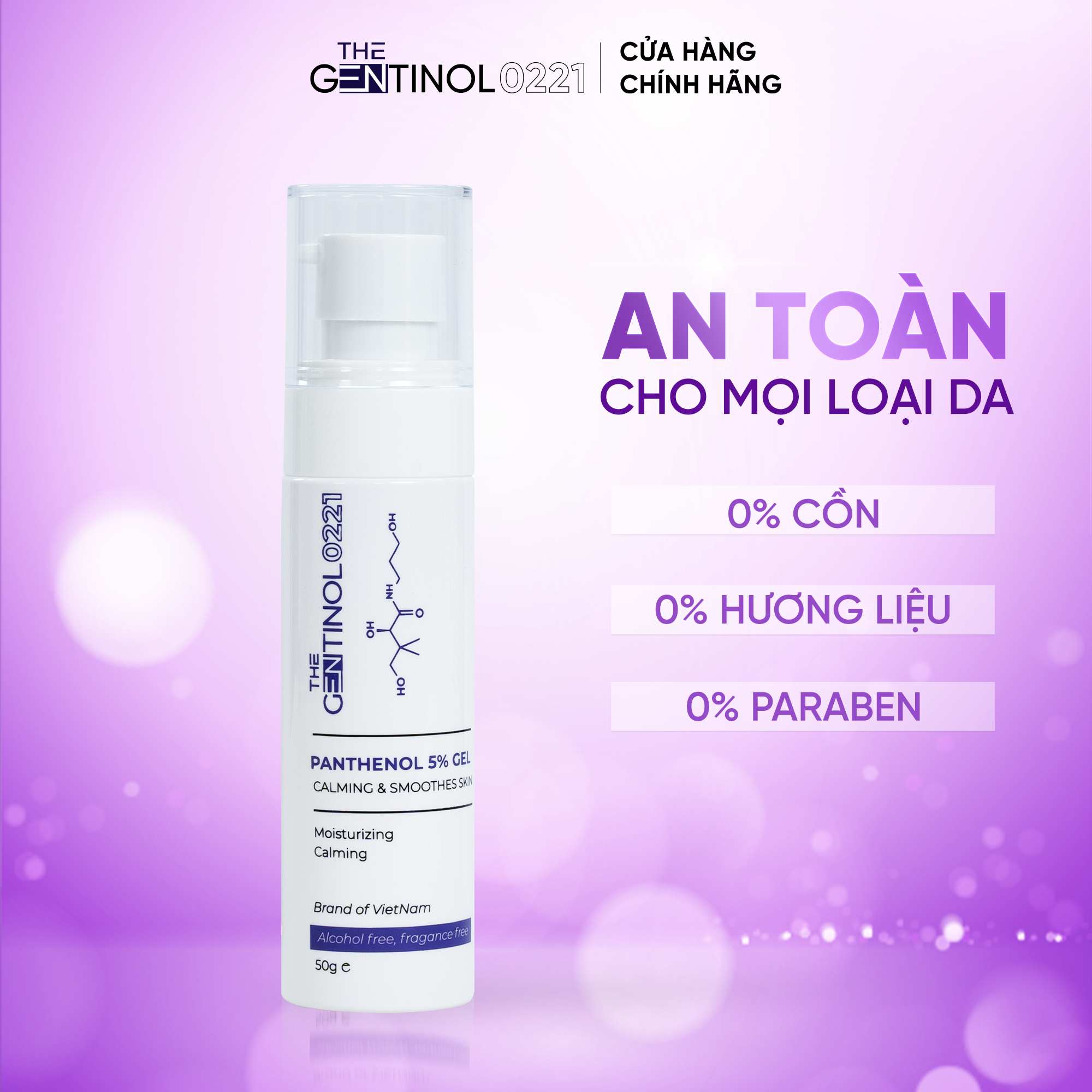 Kem hoạt chất phục hồi Panthenol 5% The Gentinol 0221 giúp làm dịu da, cải thiện nám, dưỡng ẩm làn da mịn màn và trắng sáng 50g