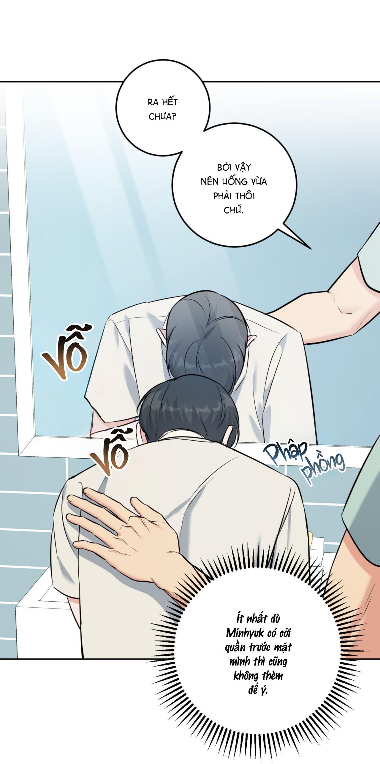 khu rừng tĩnh lặng chapter 13 70