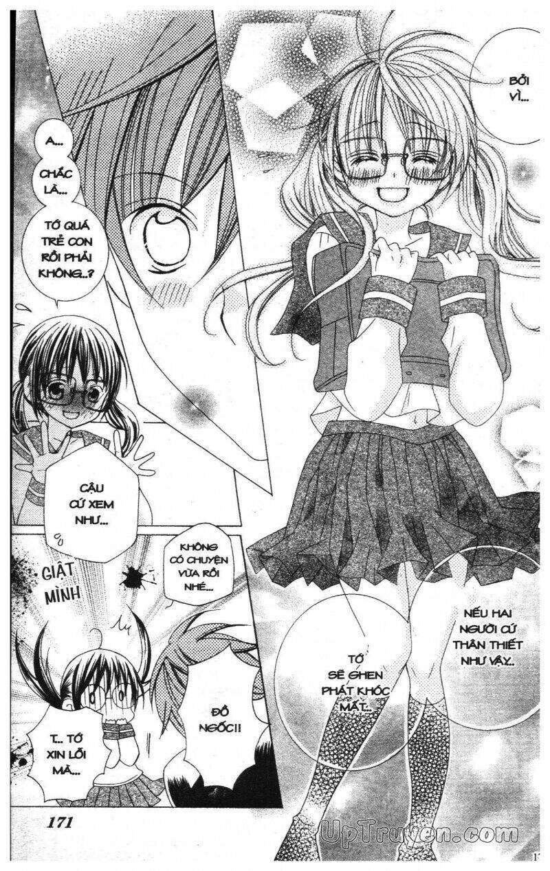 i love you suzuki chapter 12 169