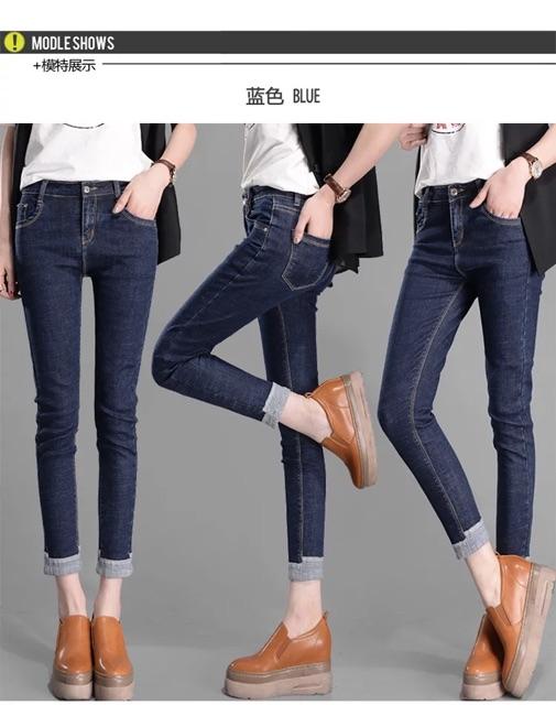 QUẦN JEAN MUỐI TIÊU 9 TẤC BIG SIZE