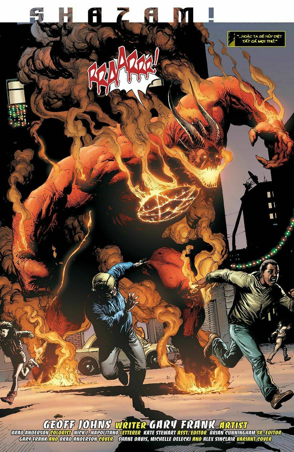 justice league chapter 21 5