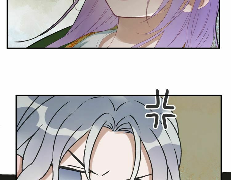 lượm được một tiểu hồ ly phần 3 chapter 10 20