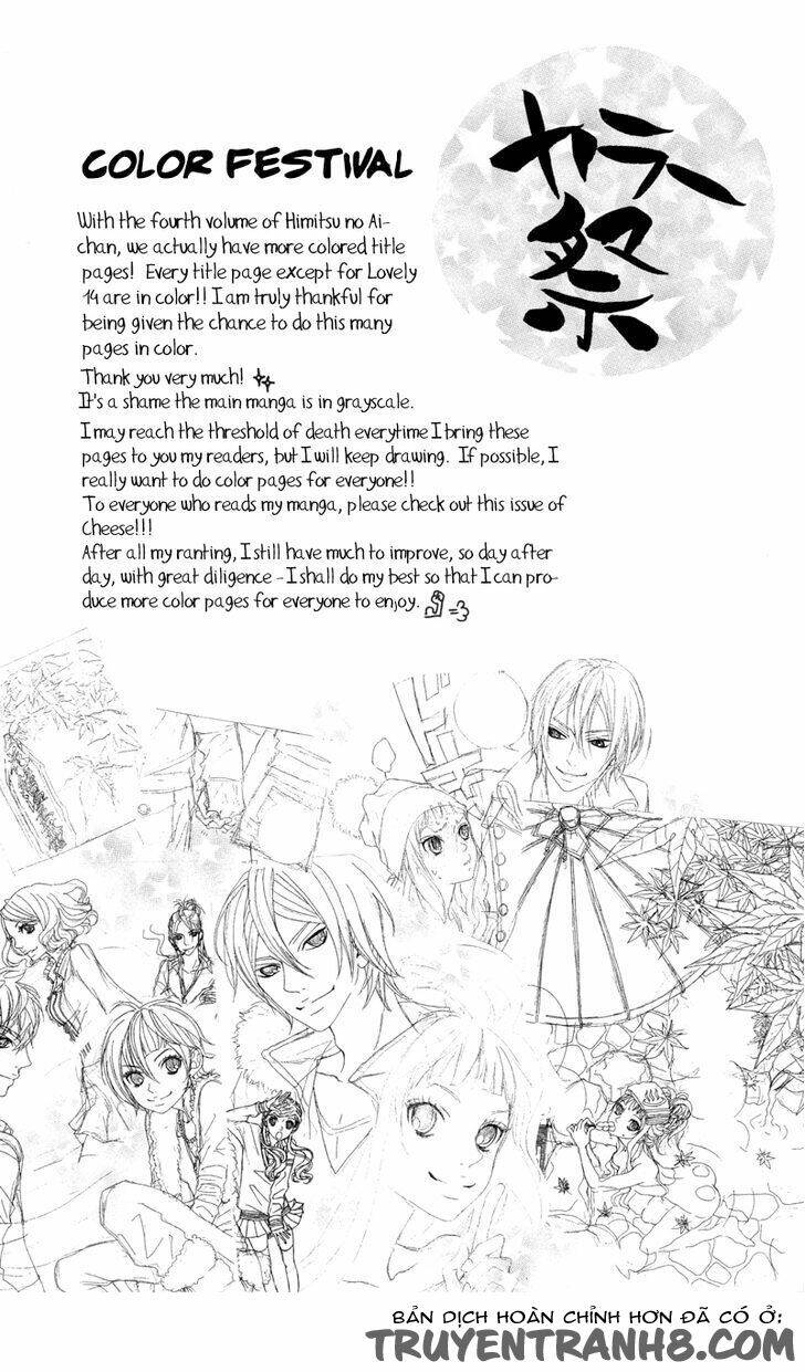 himitsu no ai chan chapter 15 3