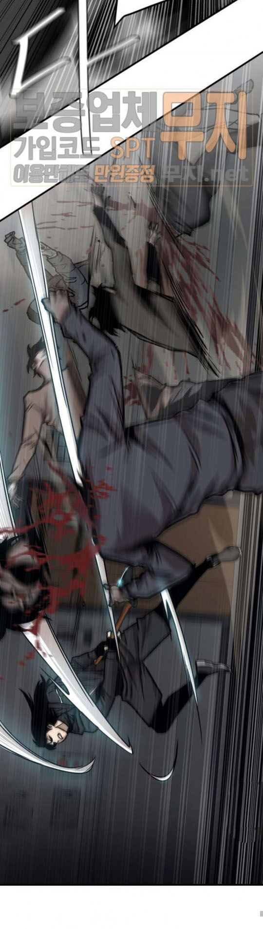 return survival chapter 37 30