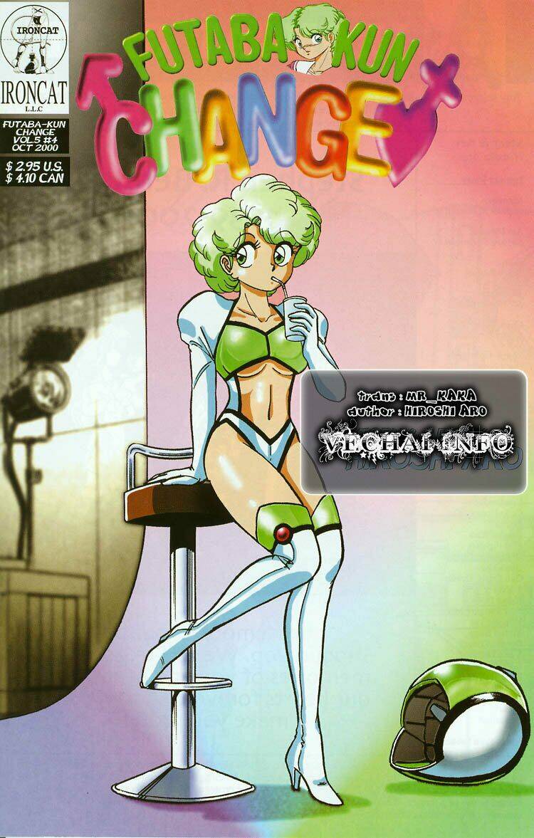 fubata-kun change! chapter 28 1