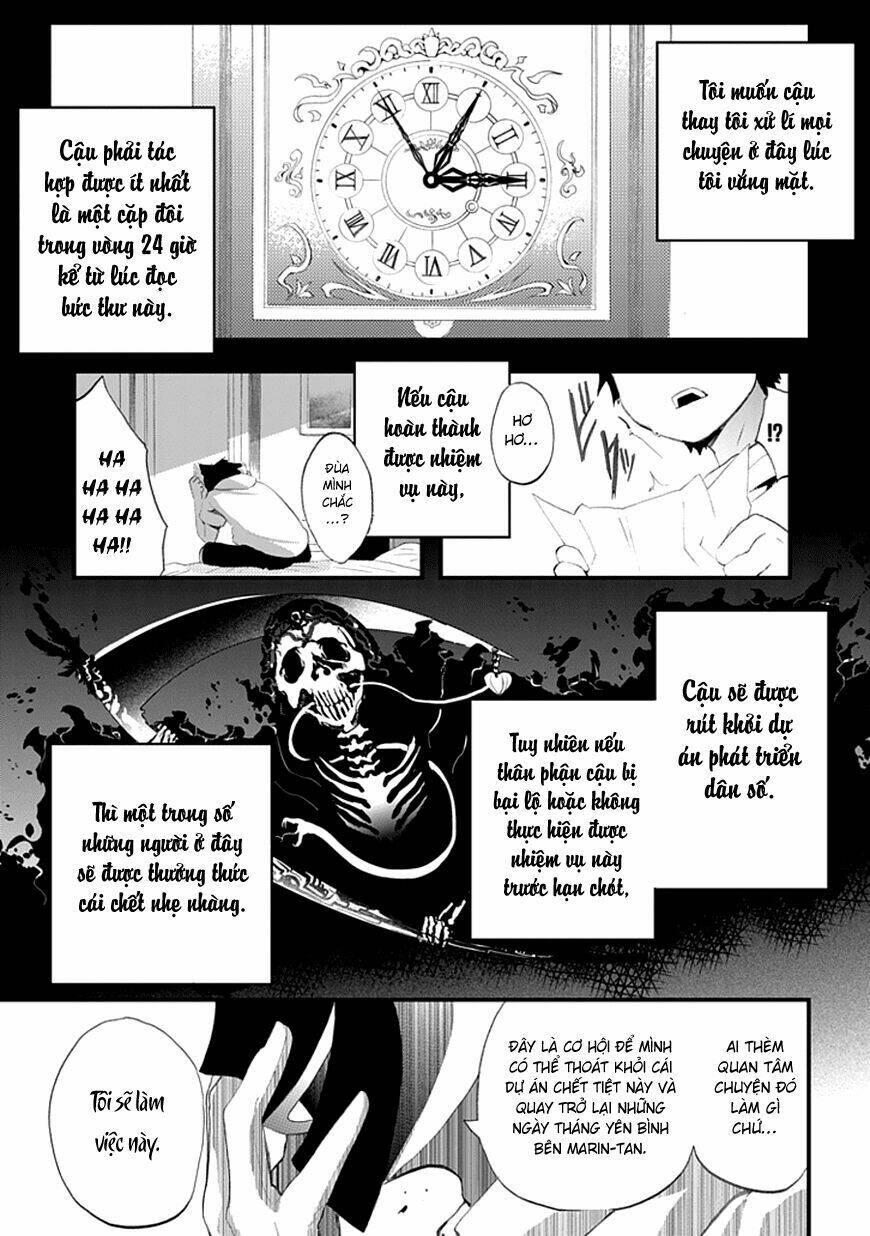 akarui sekai keikaku chapter 7 3
