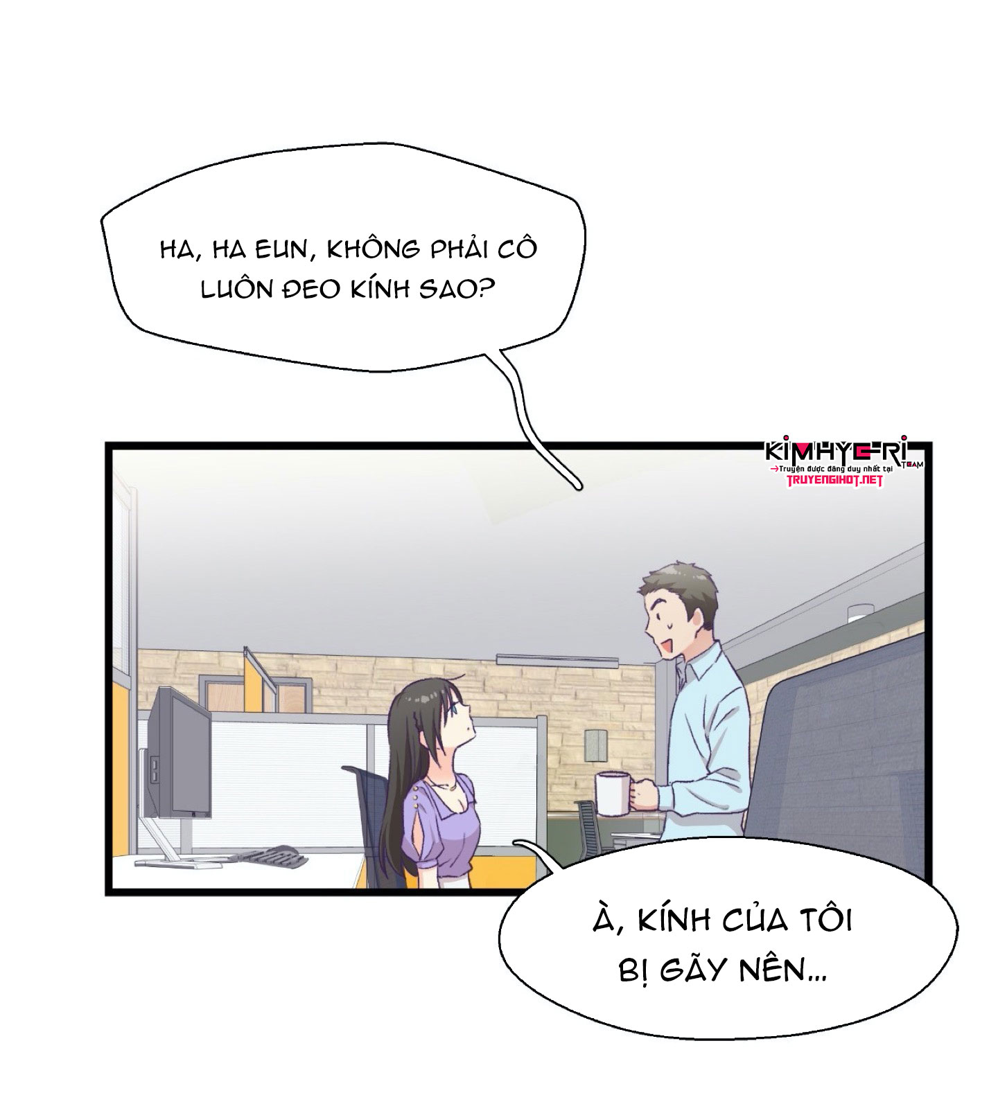 mềm mại tan chảy chapter 4.2 18